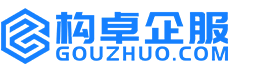 肇庆构卓商标信息网